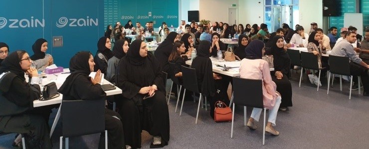 Zain Bahrain, Women in Tech Summer Internship Program